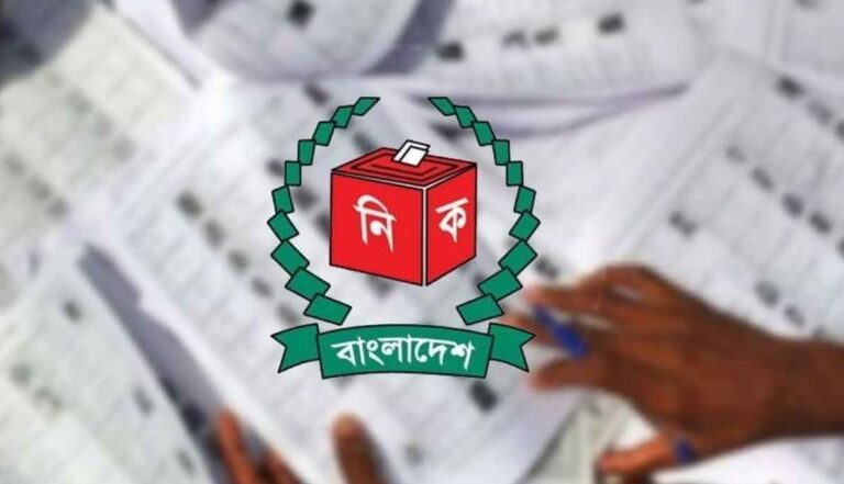 দেশে ভোটার সংখ্যা বাড়লো ৬ লাখ ২৮ হাজার