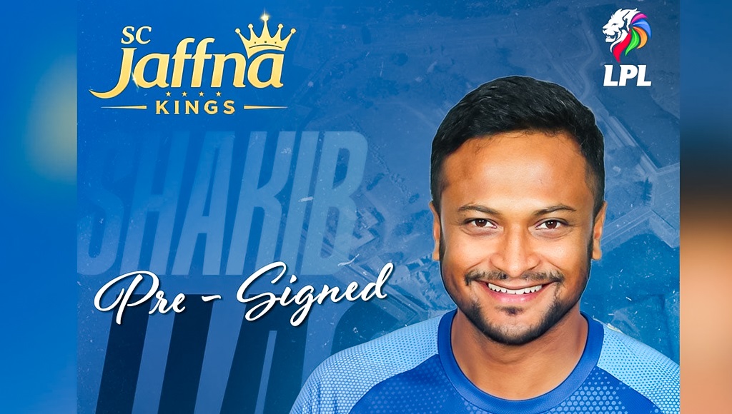 সরাসরি চুক্তিতে লঙ্কা প্রিমিয়ার লিগে সাকিব