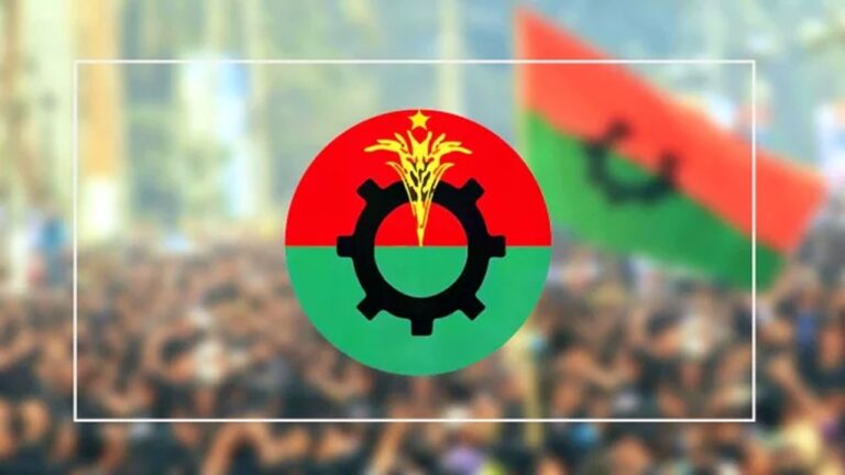 জিয়াউর রহমানের ৪৫তম শাহাদৎবার্ষিকী উপলক্ষে ৮ দিনের কর্মসূচি বিএনপির