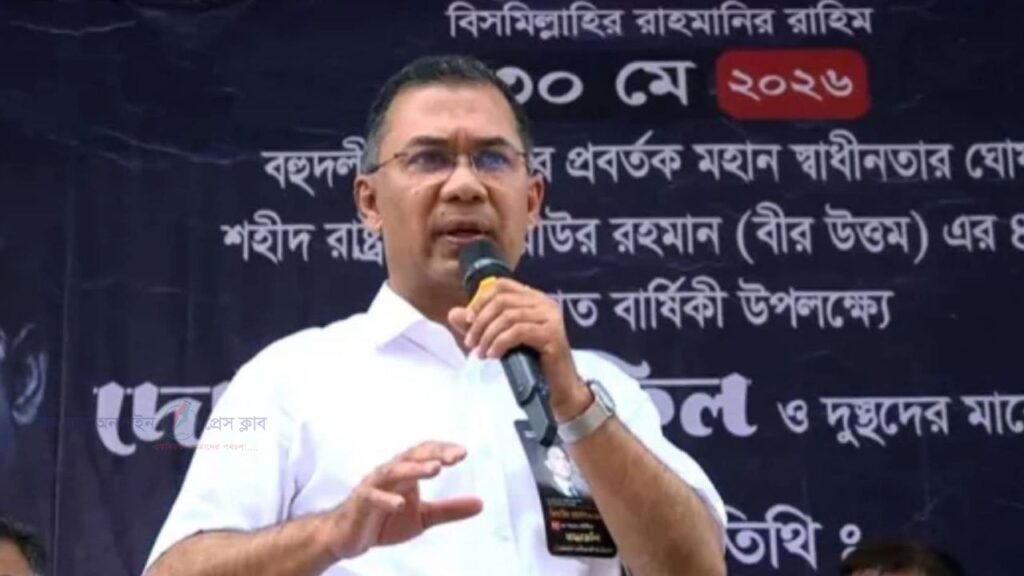 অসহায় মানুষের পাশে থাকতে নেতাকর্মীদের প্রতি আহ্বান প্রধানমন্ত্রীর