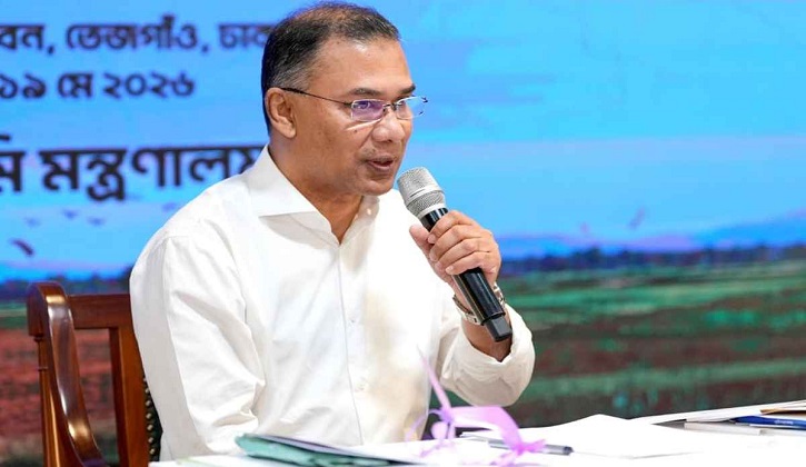 জনবান্ধব ভূমি ব্যবস্থাপনার বিকল্প নেই: প্রধানমন্ত্রী