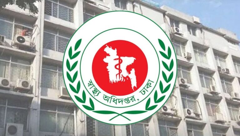 হাম রোগীদের নিয়ে স্বাস্থ্য অধিদপ্তরের ৬ জরুরি নির্দেশনা