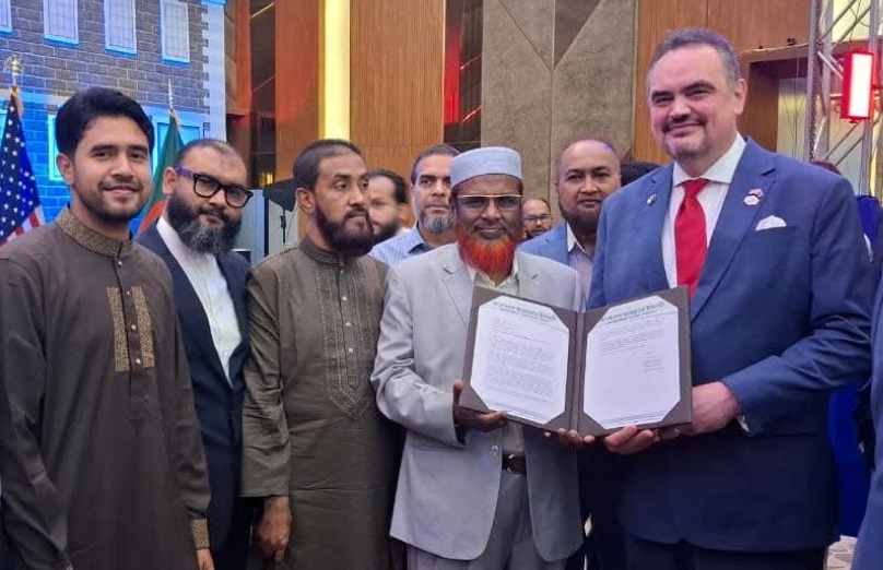 যুক্তরাষ্ট্রের জাতীয় দিবস অনুষ্ঠানে জামায়াত নেতাদের যোগদান