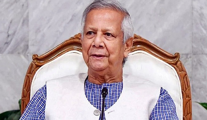 ড. ইউনূসসহ সাবেক উপদেষ্টাদের দেশত্যাগে নিষেধাজ্ঞা চেয়ে রিট