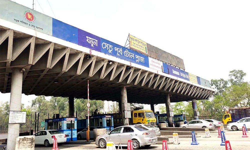 যমুনা সেতুতে টোল আদায় সোয়া ৩ কোটি টাকা