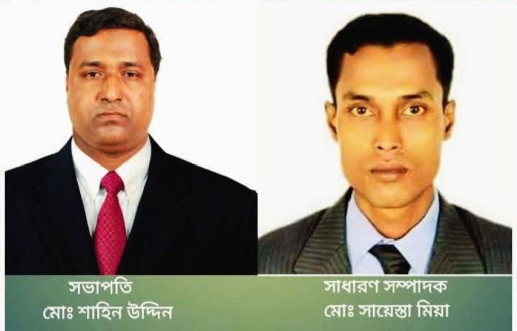 বিশ্বনাথ উপজেলা প্রেসক্লাবের নতুন কমিটি ঘোষণা। সভাপতি শাহিন উদ্দিন -সম্পাদক সায়েস্তা মিয়া