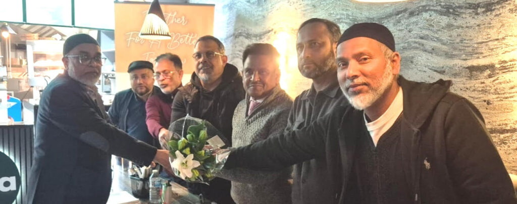 বাংলা প্রেসক্লাব বার্মিংহাম মিডল্যান্ডের নবনির্বাচিত সভাপতিকে হবিগঞ্জ ডিস্ট্রিক্ট এডুকেশন ট্রাস্ট ইউকের পক্ষ থেকে ফুলেল শুভেচ্ছা ও অভিনন্দন জানানো হয়েছে।