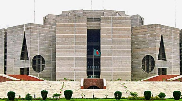 আগামীকাল থেকে শুরু সংসদের বাজেট অধিবেশন