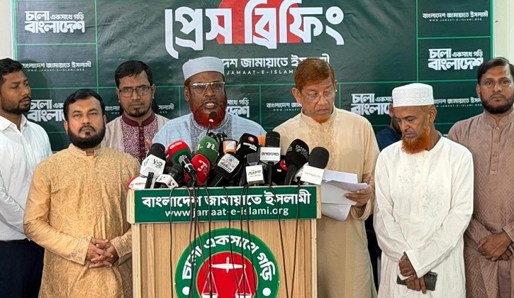 ঋণনির্ভর উচ্চাভিলাষী লুটপাটের বাজেট : জামায়াত