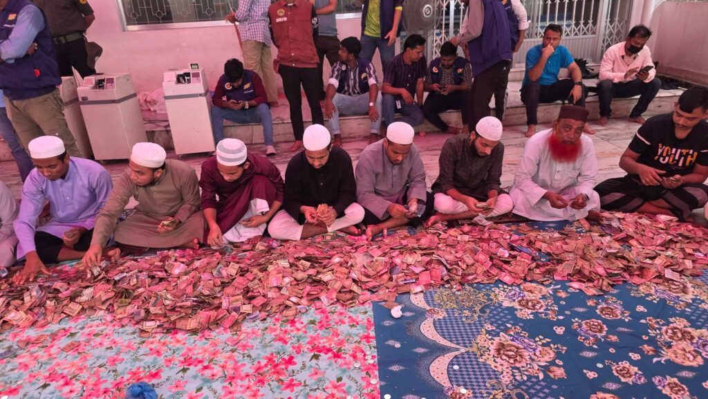 শাহজালালের মাজারে ১৯ দিনে দান ৪৭ লাখ টাকা, মিলেছে ১২ দেশের মুদ্রা ও সোনার অলংকার