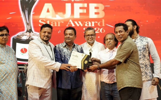এজেএফবি স্টার অ্যাওয়ার্ড ২০২৬ পেলেন মোশাররফ করিম
