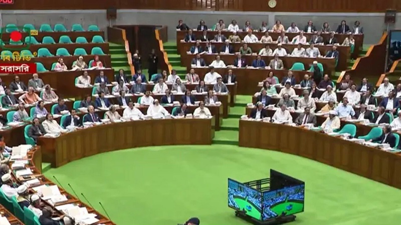 সংসদের তৃতীয় অধিবেশন বসছে ২৭ আগস্ট