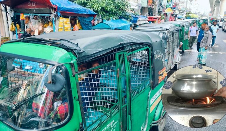 ফিলিং স্টেশনে গ্যাস নিতে দীর্ঘ লাইন, বাসার চুলায় জ্বলছে না আগুন