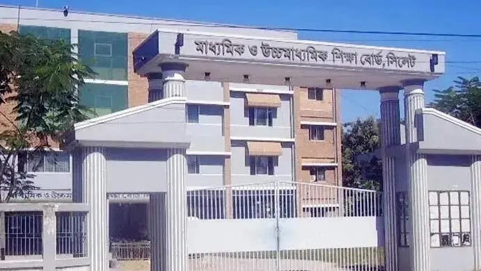 এসএসসিতে ১৮ বছরে সর্বনিম্ন পাসের হার সিলেট বোর্ডে