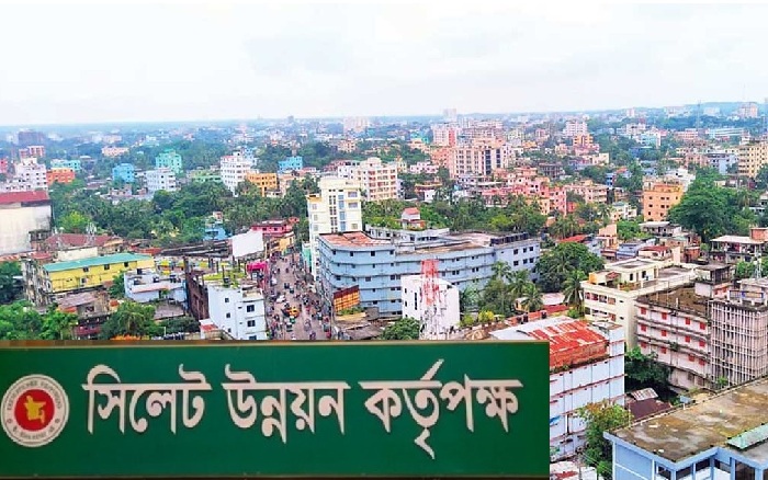 সিলেটে ভবন নির্মাণে এখন থেকে লাগবে উন্নয়ন কর্তৃপক্ষের অনুমোদন