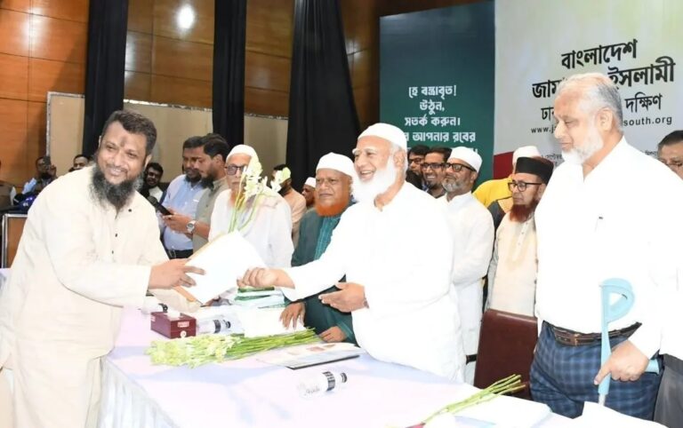 জামায়াতে যোগ দিলেন বিএনপি নেতা ও সাবেক বিচারপতিসহ ৬০৫ জন