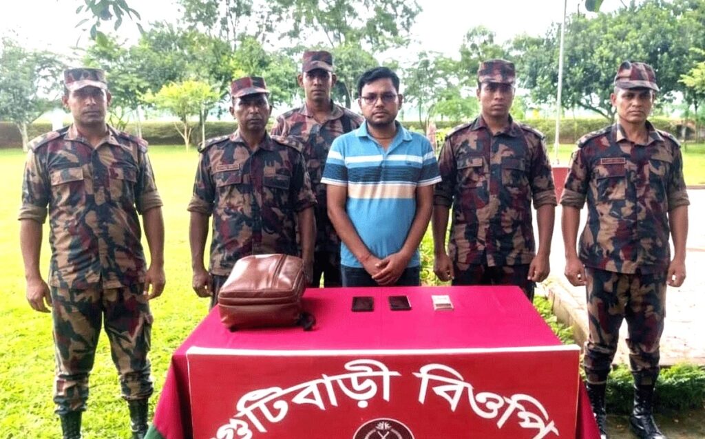 হবিগঞ্জ সীমান্তে ভারতে পালানোর সময় নির্বাচন অফিসের কর্মচারী আটক