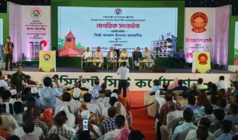 রাষ্ট্রপতির সংবর্ধনা বয়কট করল সিলেট মহানগর বিএনপি
