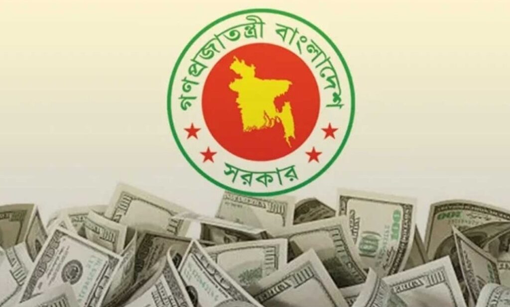 পাঁচ মাসে ২০৪ কোটি ডলার ঋণ পরিশোধ করল সরকার