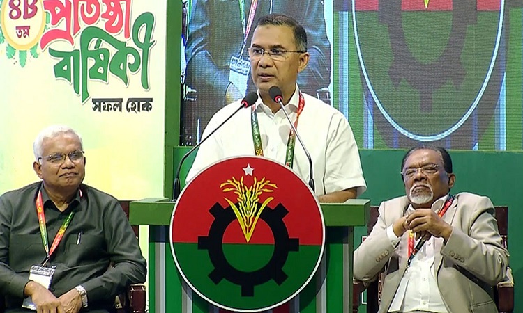 ‘দেশ যখনই সংকটে পড়েছে বিএনপি তখনই হাল ধরেছে’