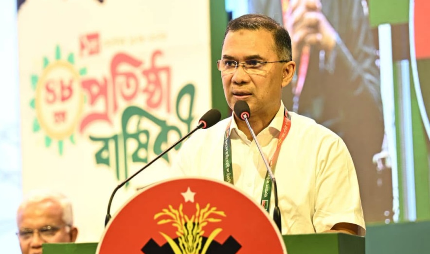 কিছু রাজনৈতিক দল ও ব্যক্তি বিভ্রান্তির মাধ্যমে অরাজকতা সৃষ্টির পাঁয়তারা করছে