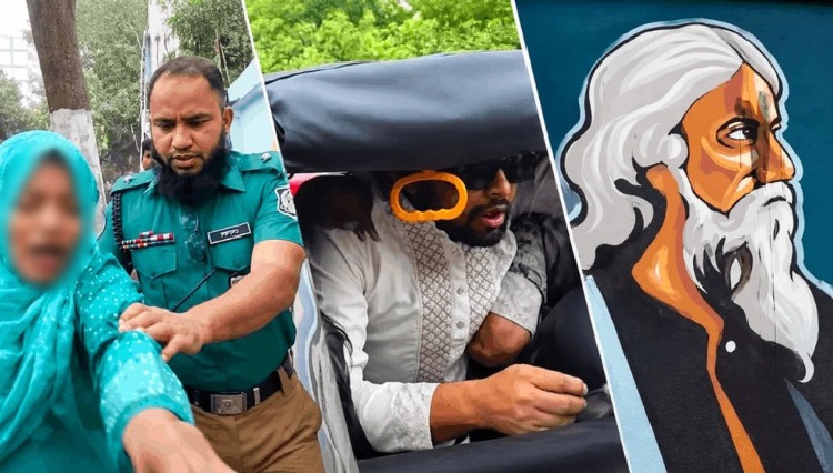 রবীন্দ্রনাথের গ্রাফিতিতে কালি: আটক ৪ জনকে রাষ্ট্রদ্রোহ মামলায় গ্রেপ্তার