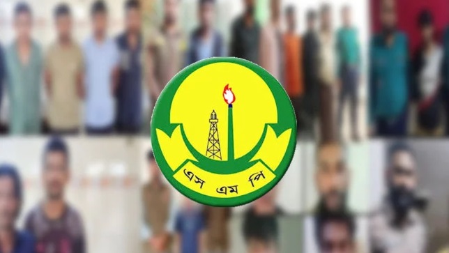 সিলেটে নগরের অভিযান চালিয়ে গ্রেপ্তার ৪৬