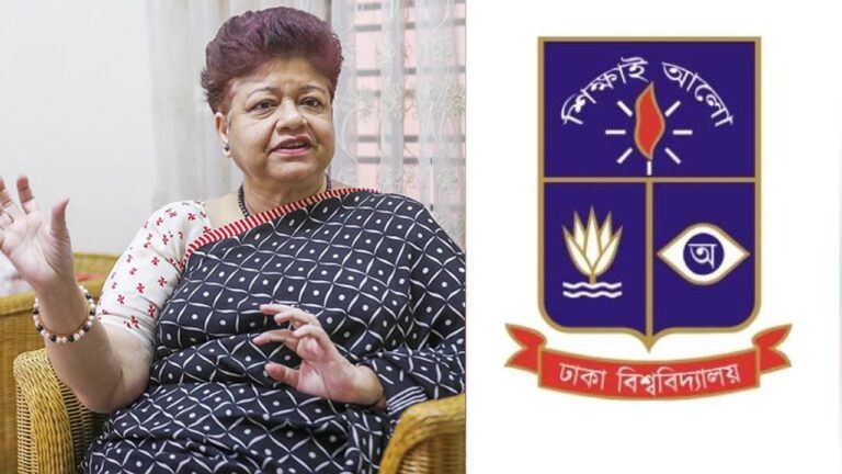 নিকাব বিতর্কে ঢাবি শিক্ষককে দায়িত্ব থেকে অব্যাহতির সিদ্ধান্ত
