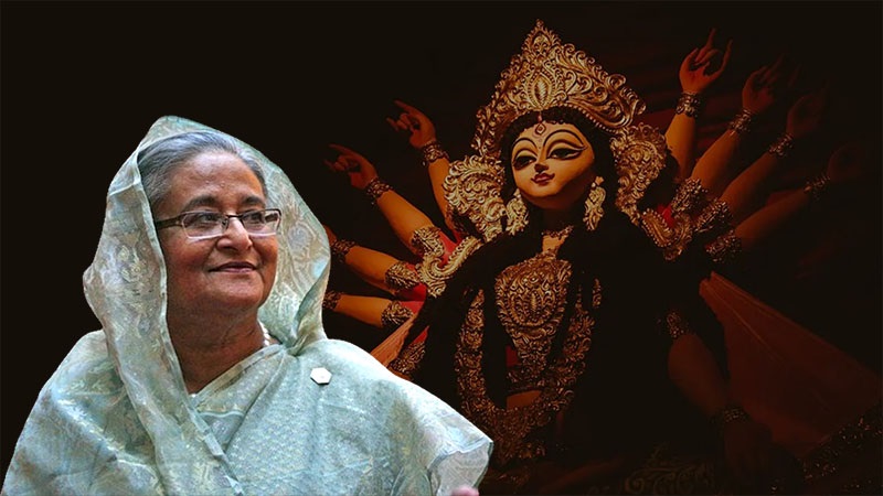 দুর্গাপূজায় সংখ্যালঘুদের উদ্দেশে শেখ হাসিনার বার্তা: ‌‘তোমরা একা নও, এই দেশ তোমাদেরও’